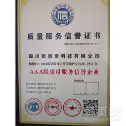 长春无风机灶技术转让电话及相关信息详解