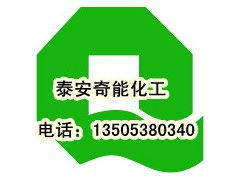 助留剂生产技术转让 提升造纸行业效率的关键步骤
